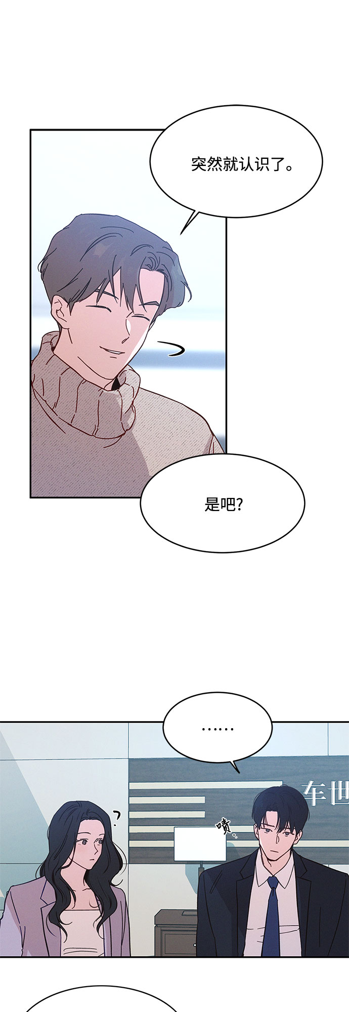 第34话34