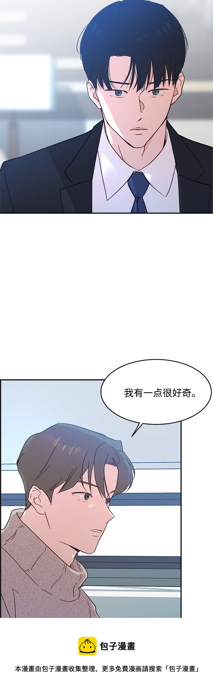 第34话49