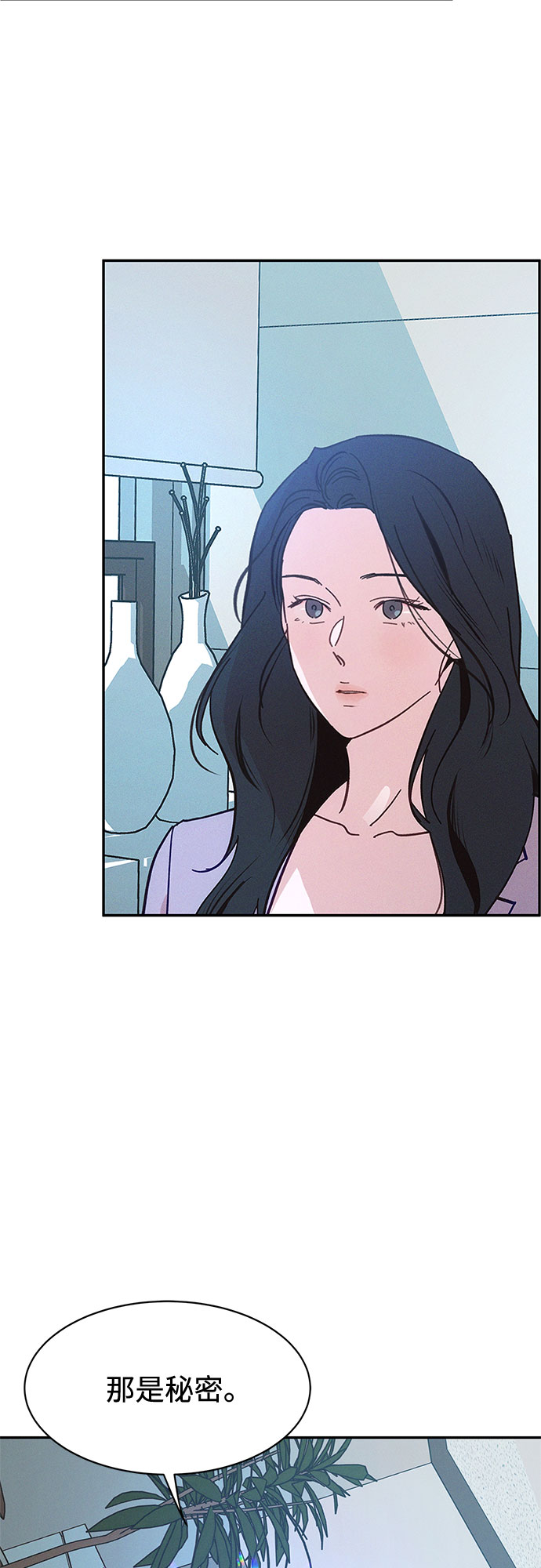 第34话59