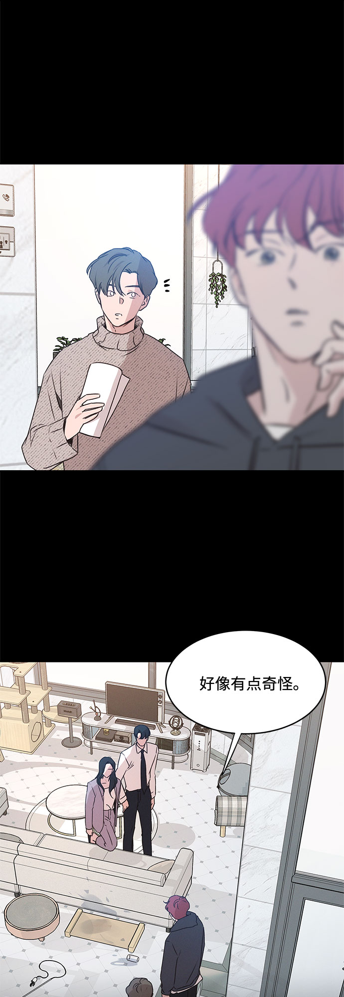 第41话19
