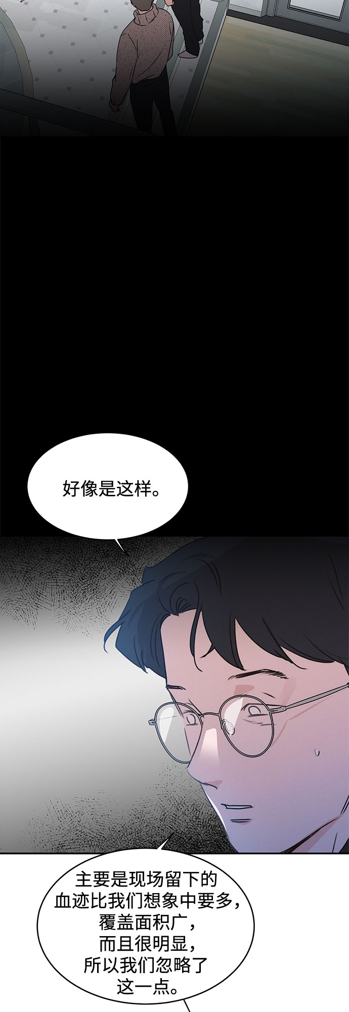 第41话20