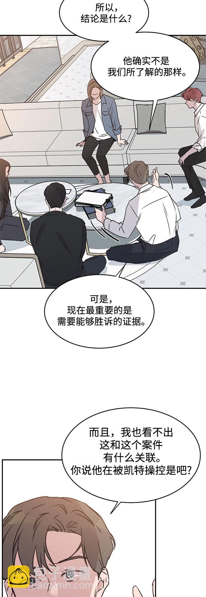 第41话39