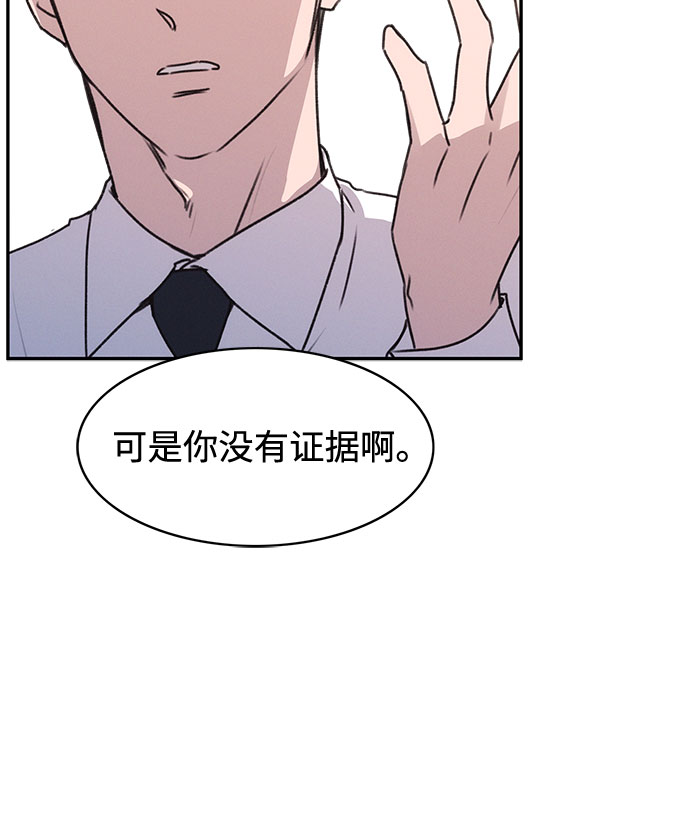 第41话40
