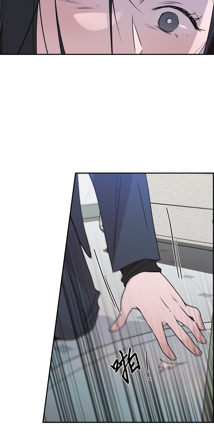 第41话44