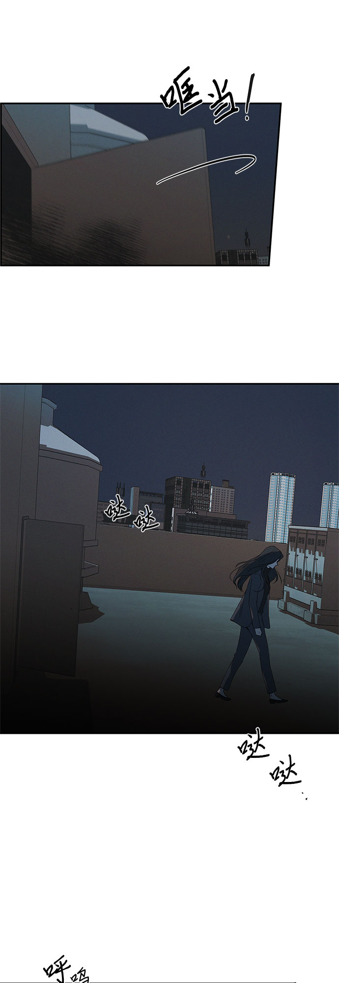 第41话48