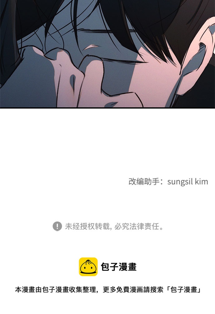 第41话61