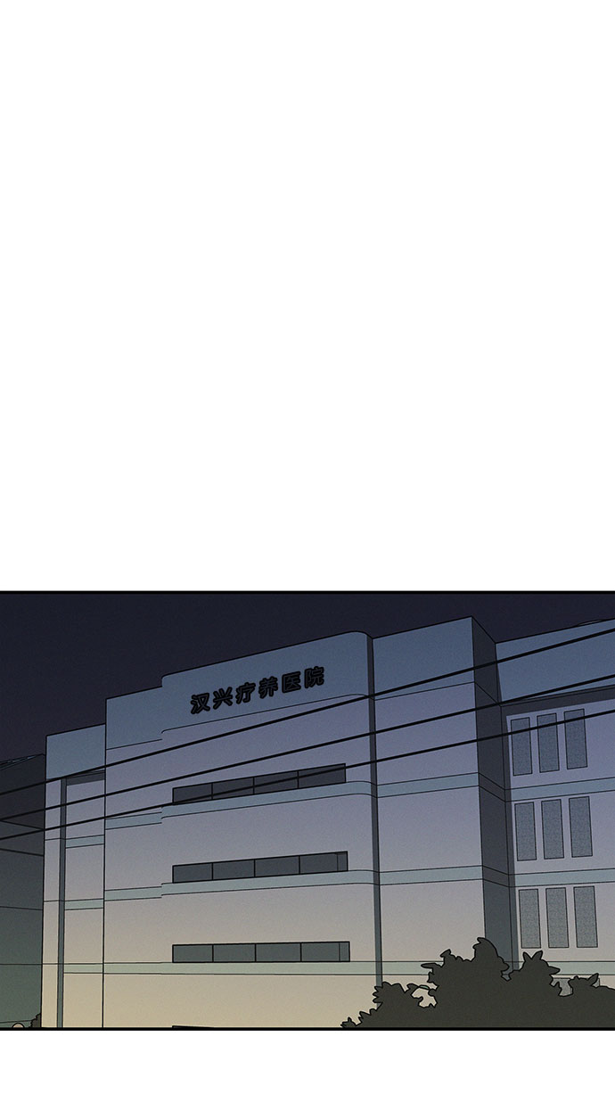 第45话18