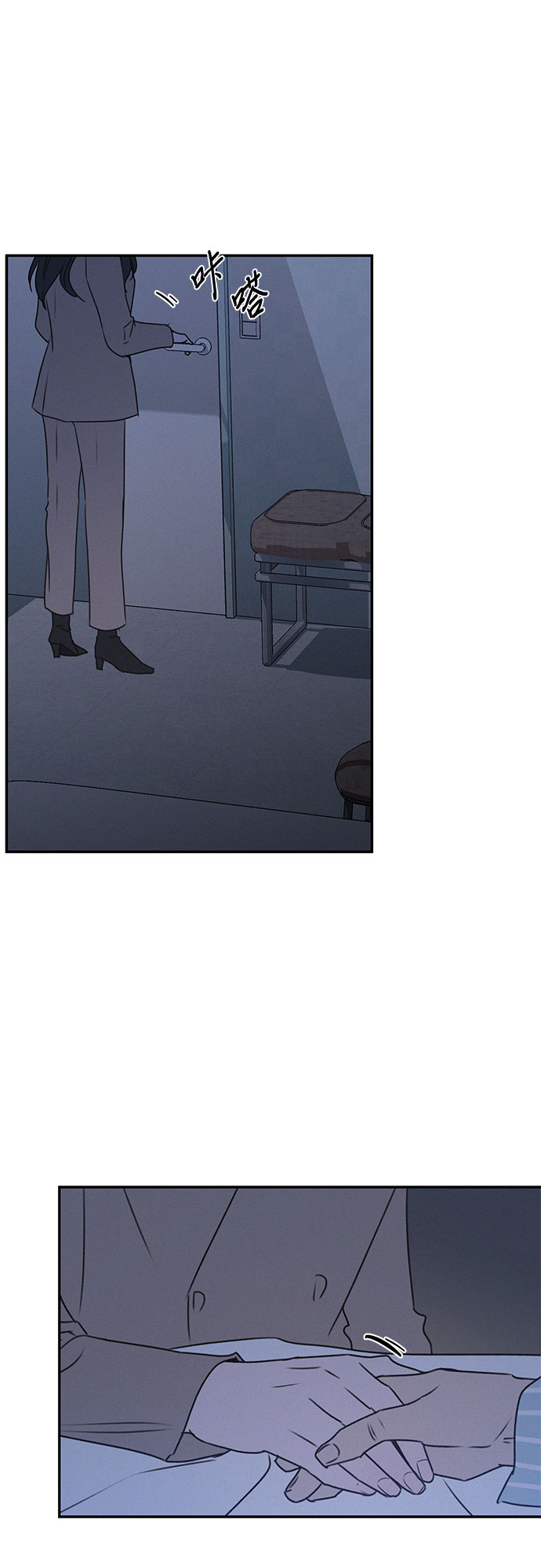 第45话19