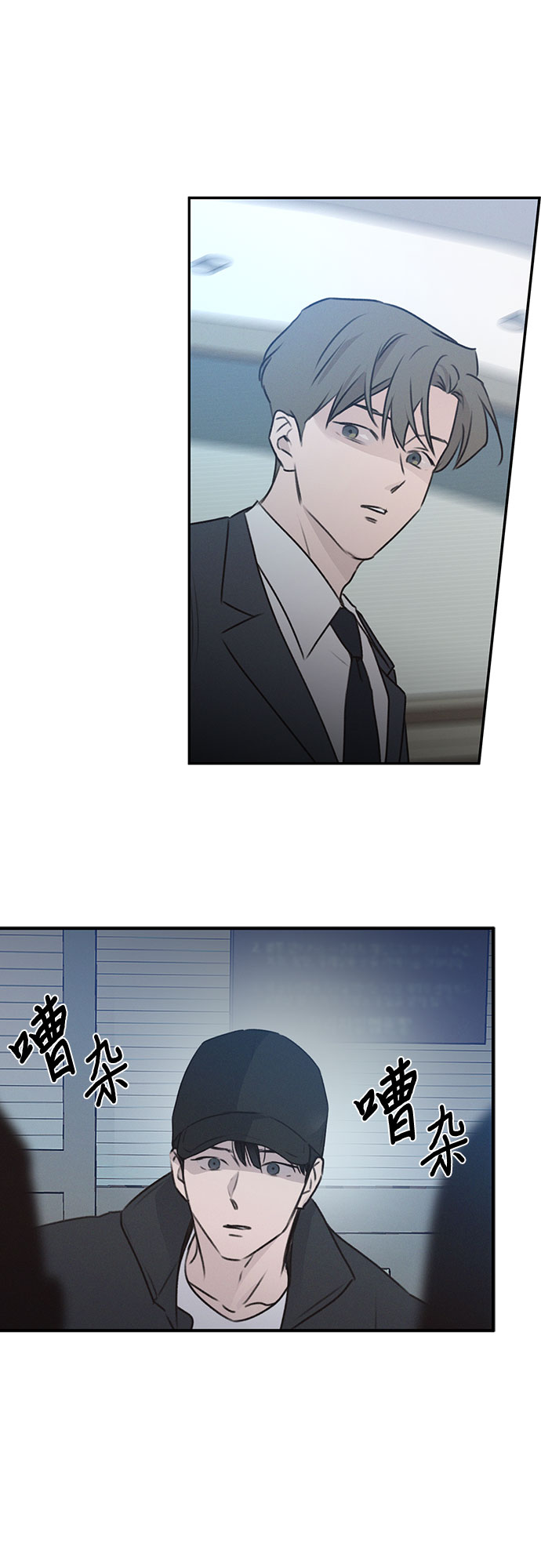 第45话40