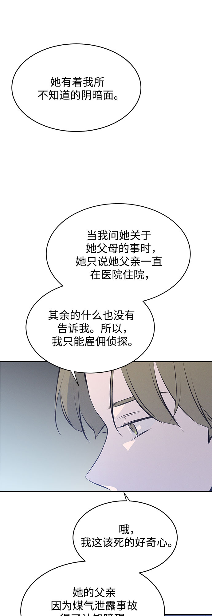 第45话45