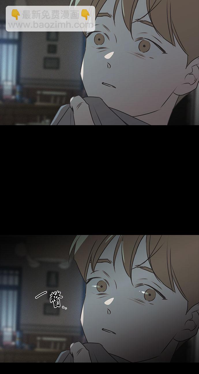 第45话5