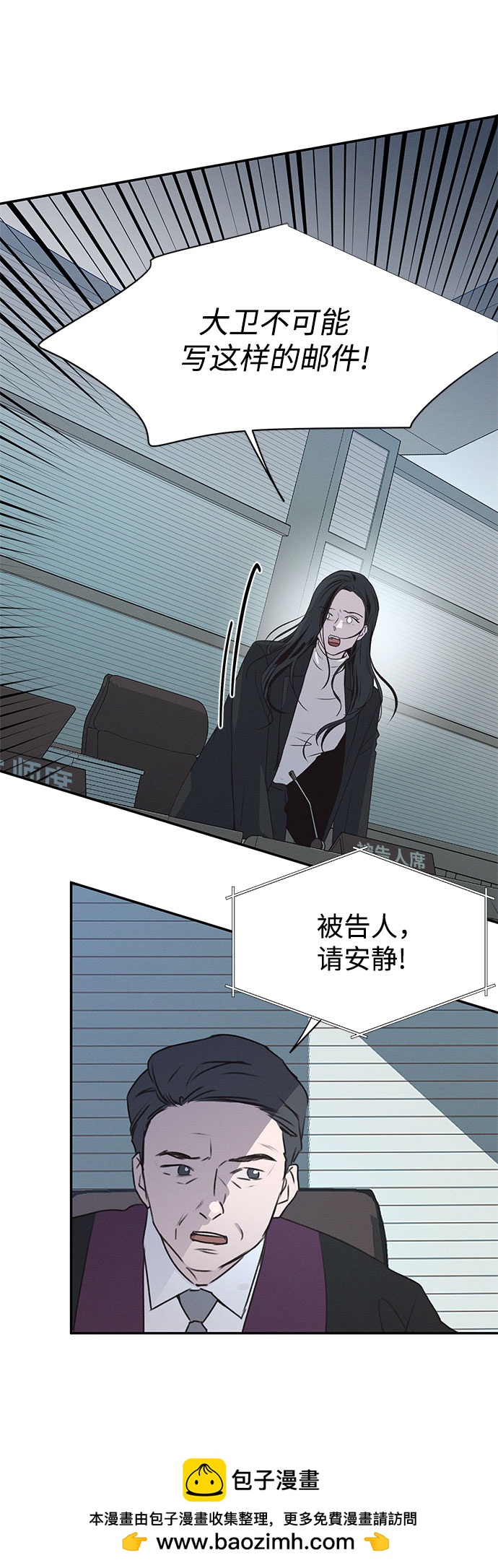 第45话53