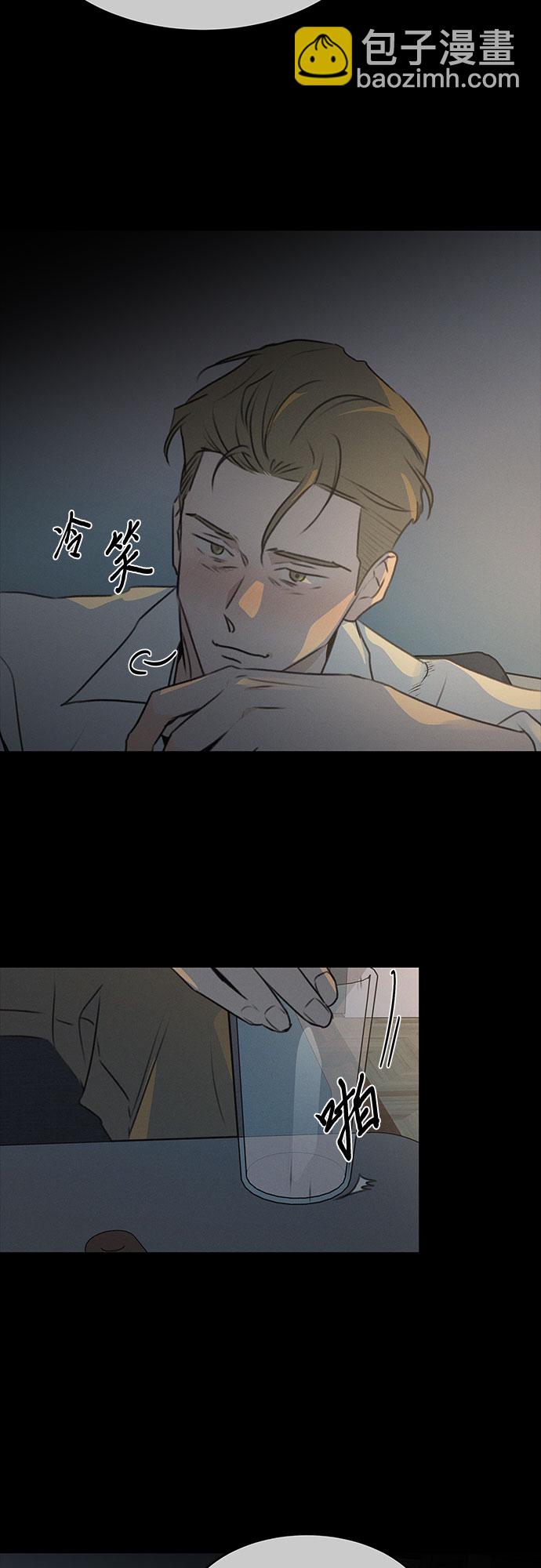 第48话15
