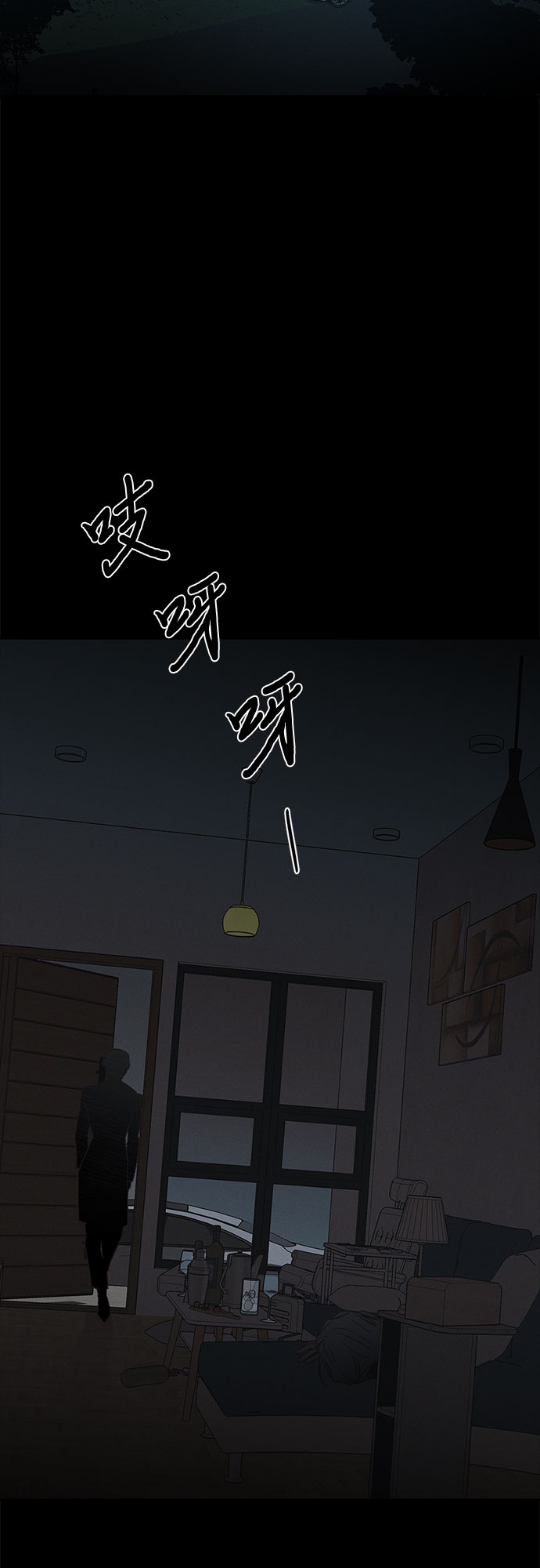 第48话2