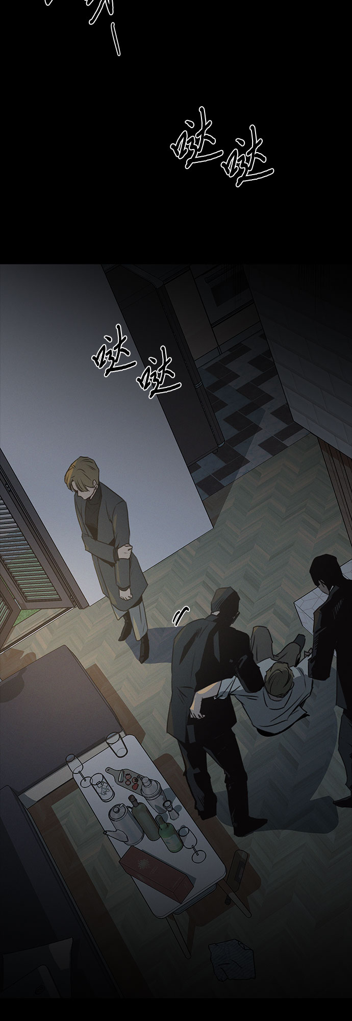第48话20