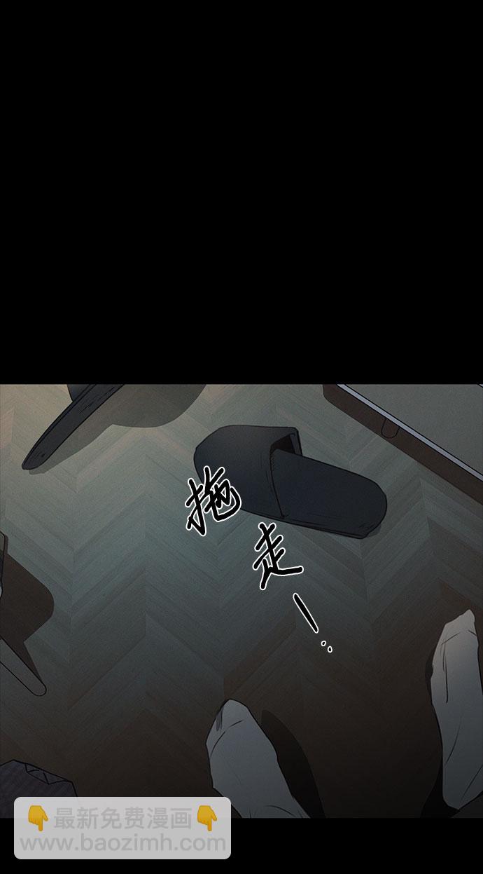 第48话21