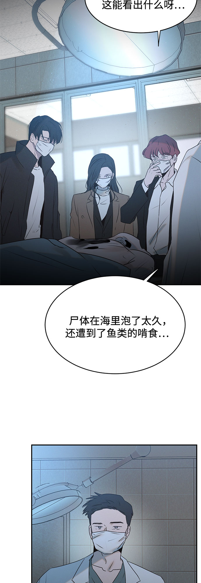 第48话42