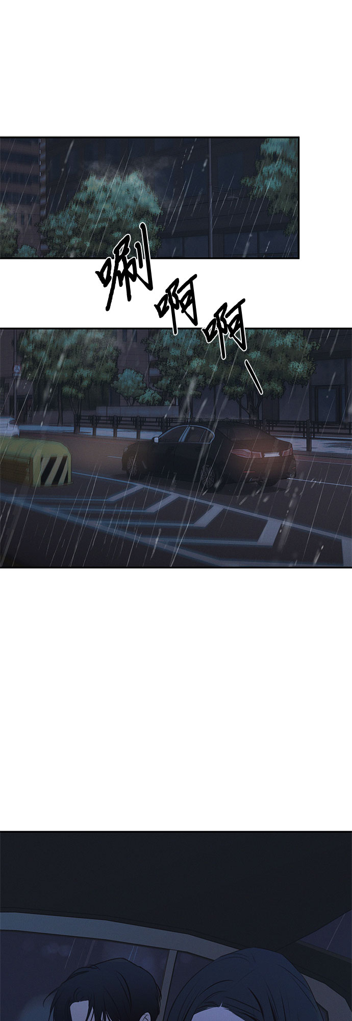 第48话58