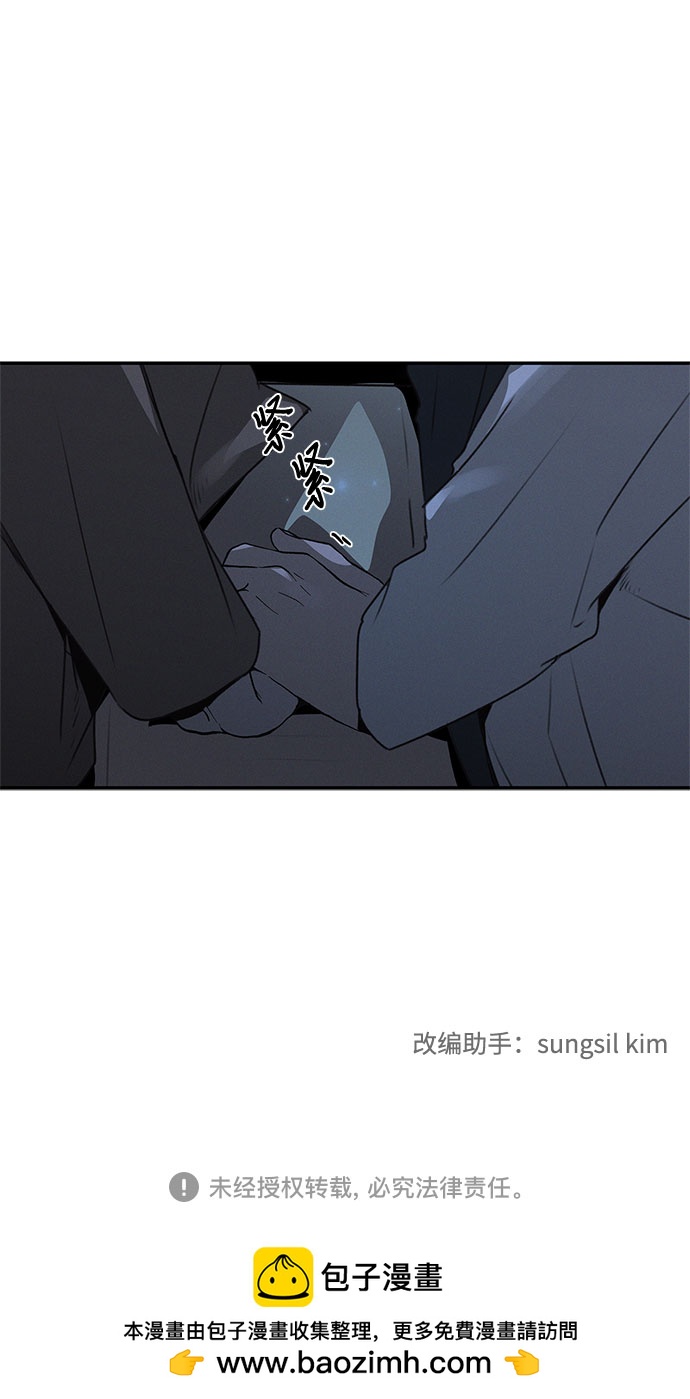 第48话61