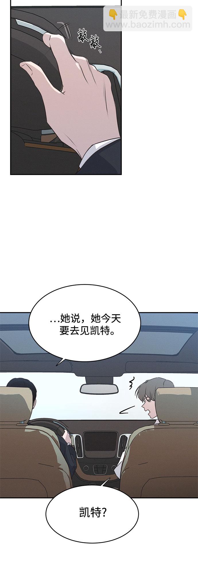 第49话13