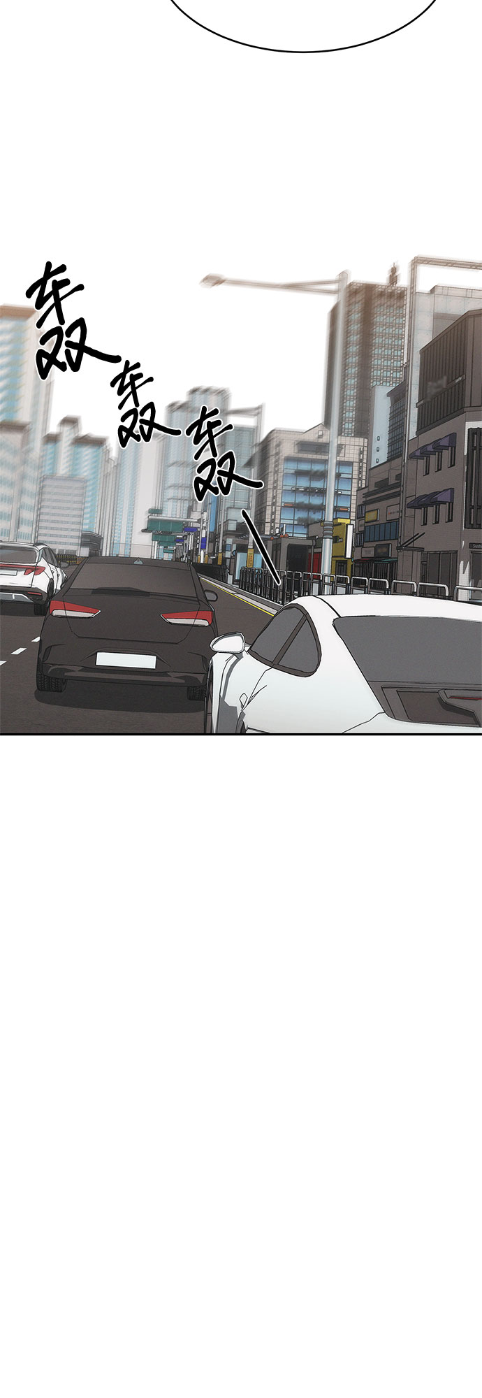 第49话16