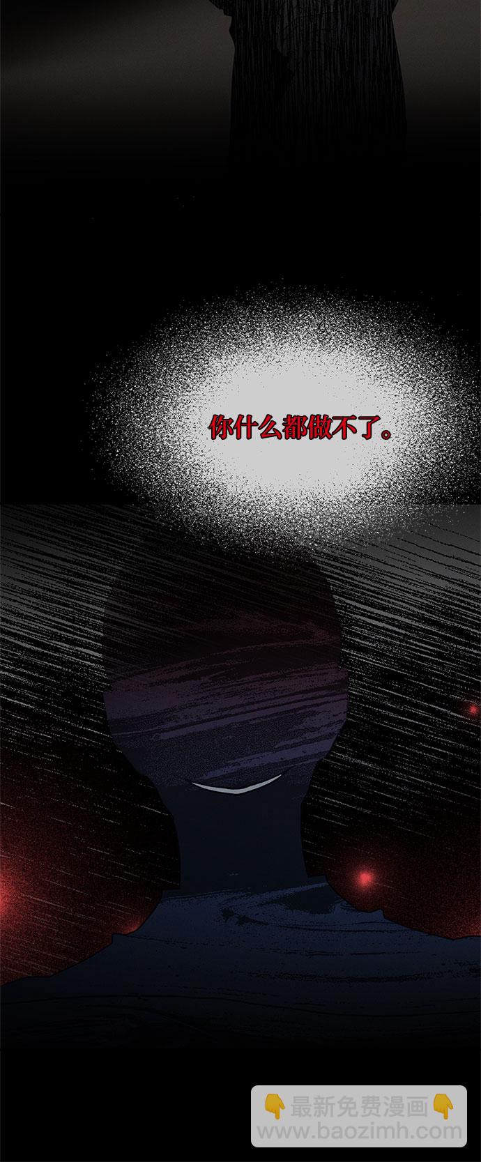 第49话18