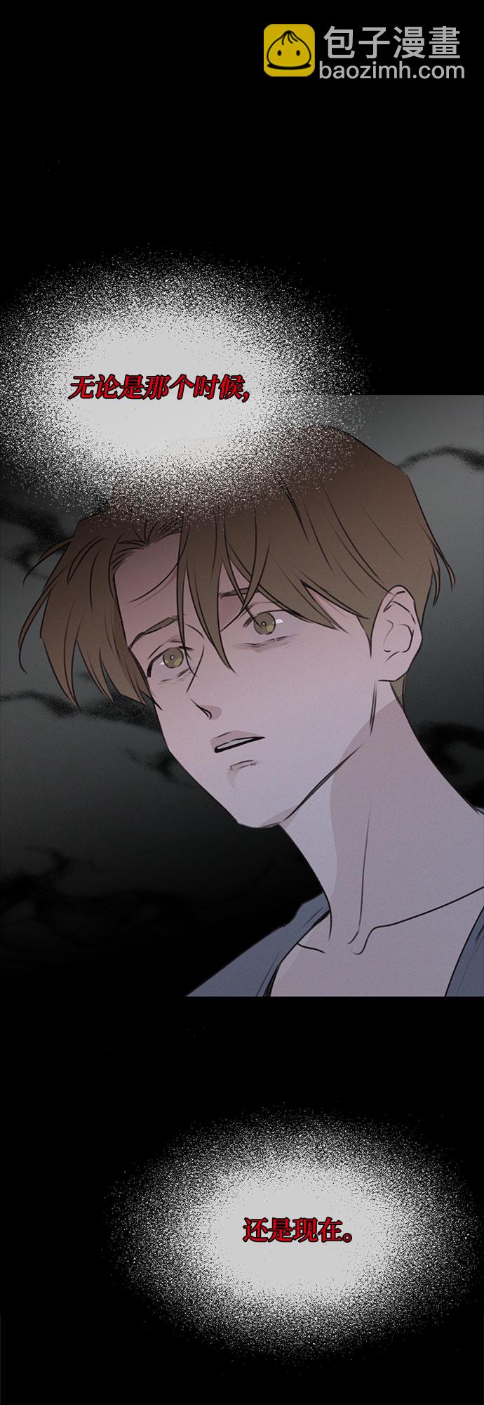 第49话19