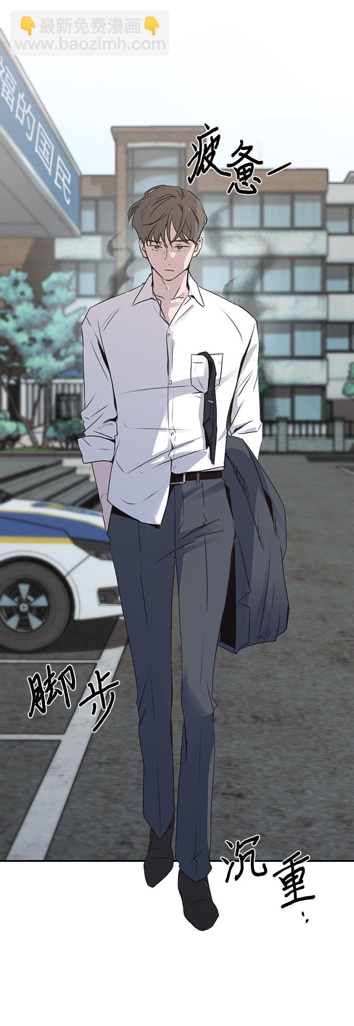 第49话2