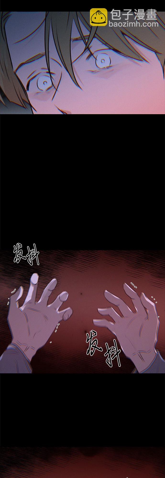 第49话20