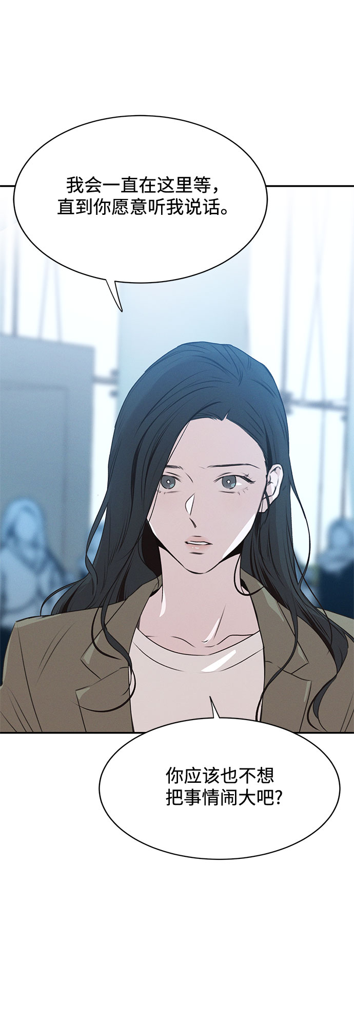 第49话32