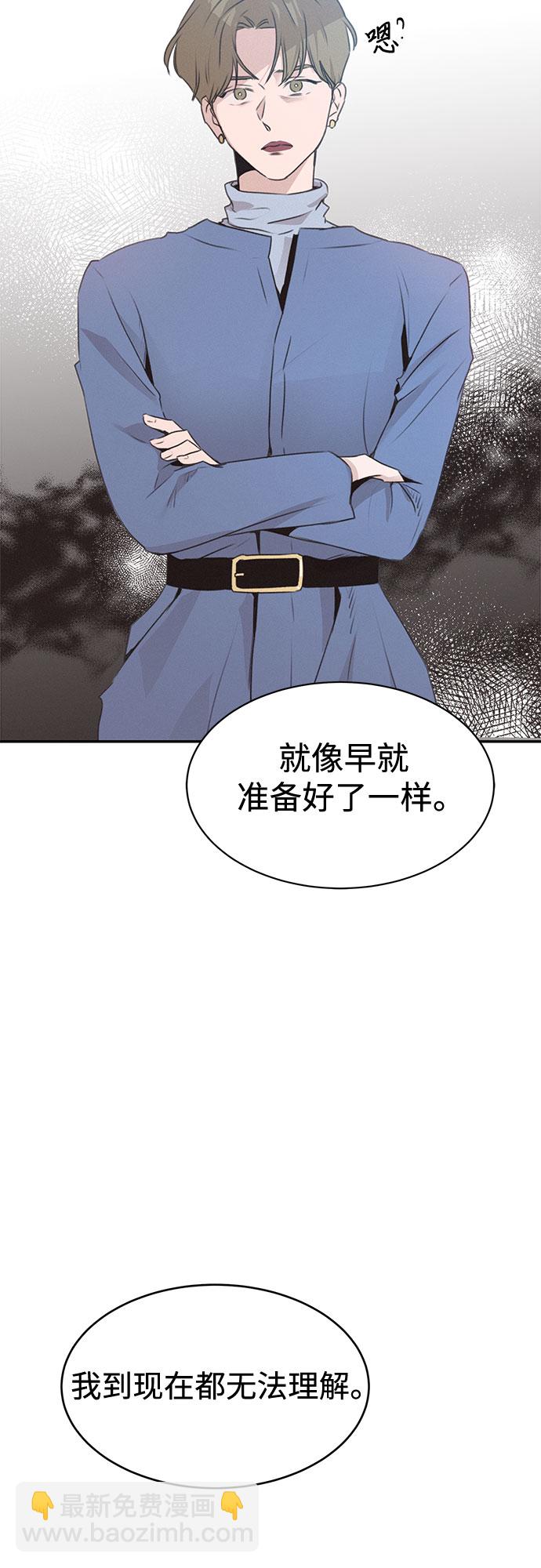 第49话37