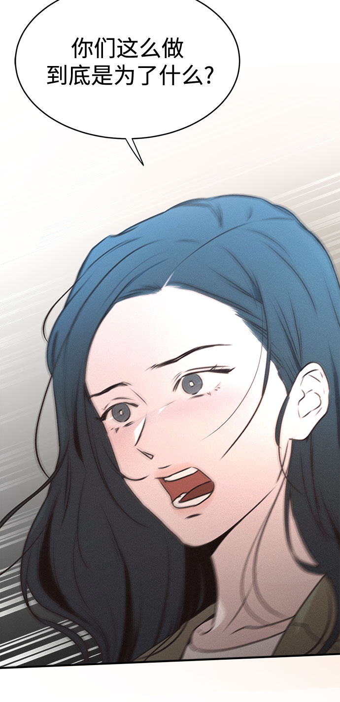 第49话39