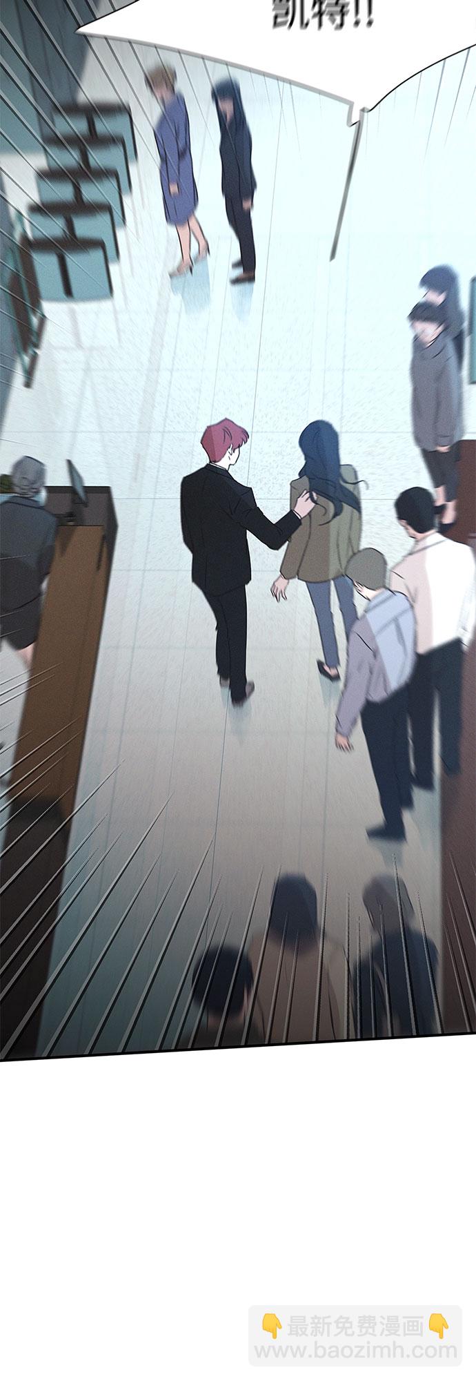 第49话43