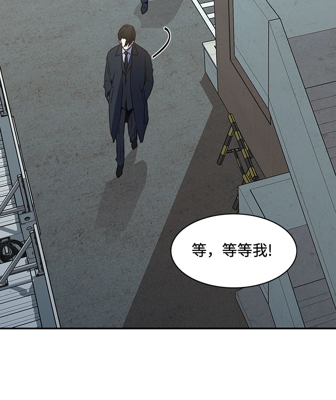 第49话5
