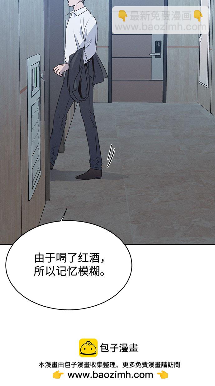 第49话53