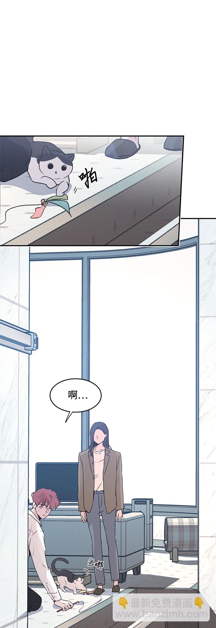第49话61