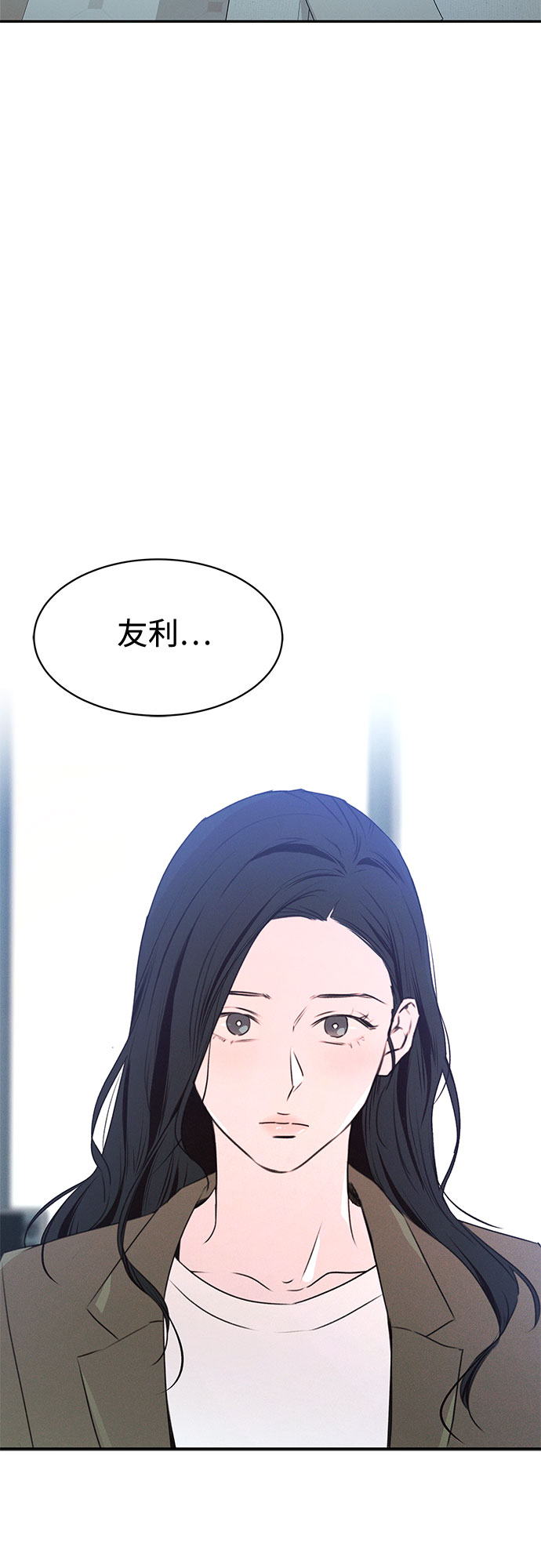 第49话64