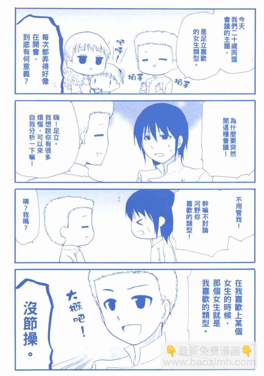 1卷1