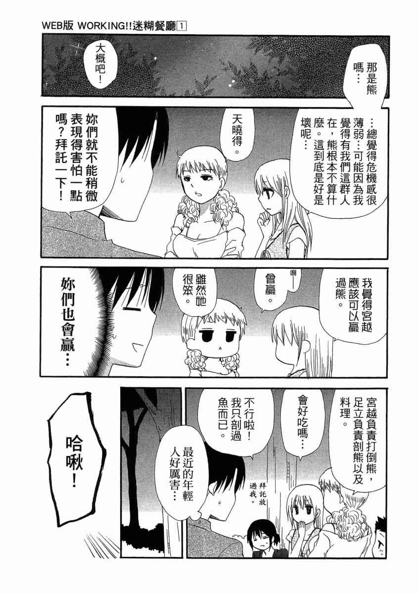 1卷100