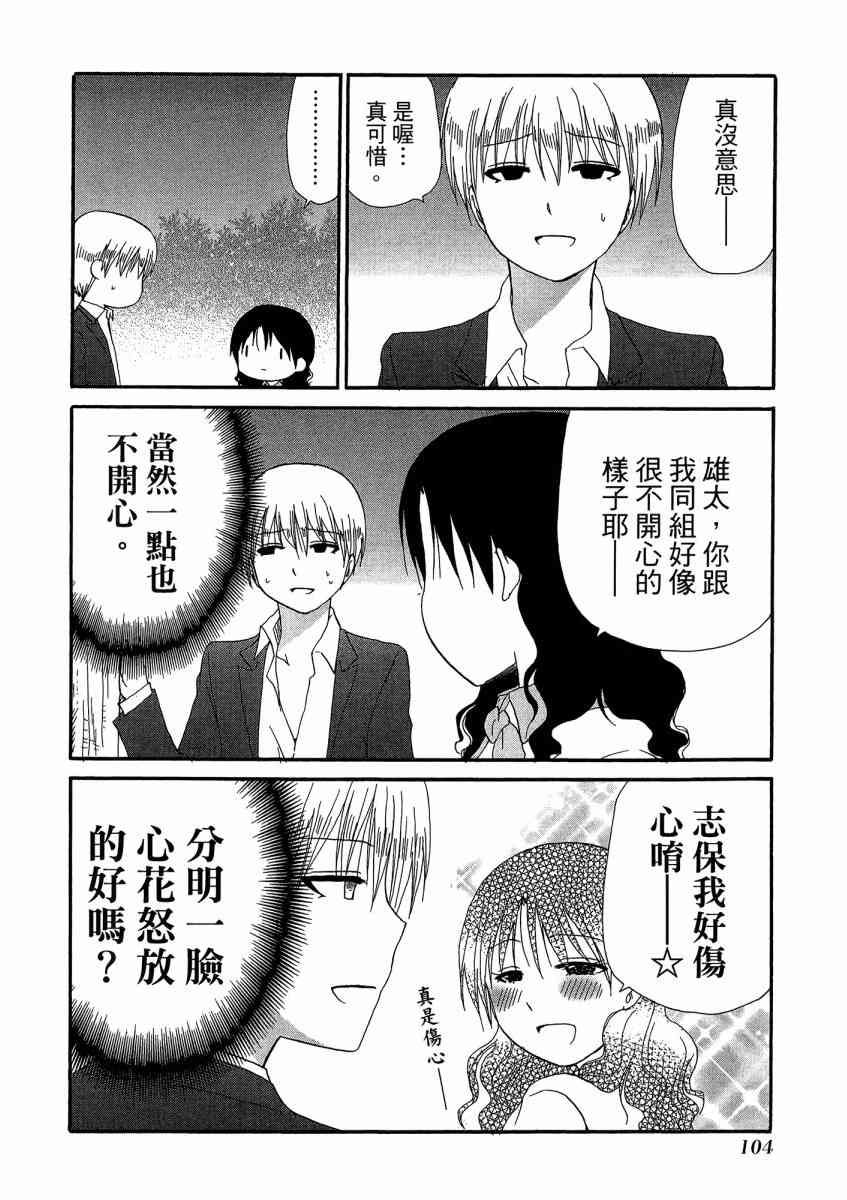 1卷115