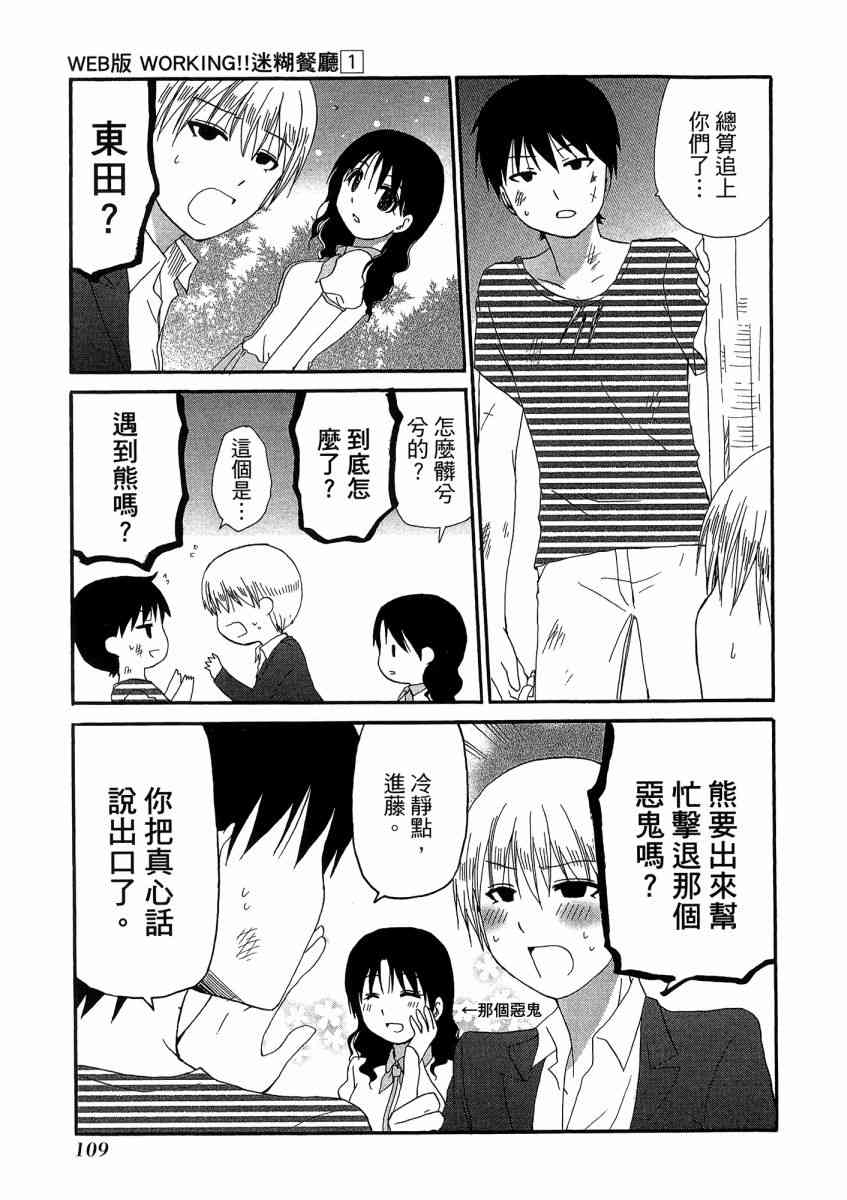 1卷120
