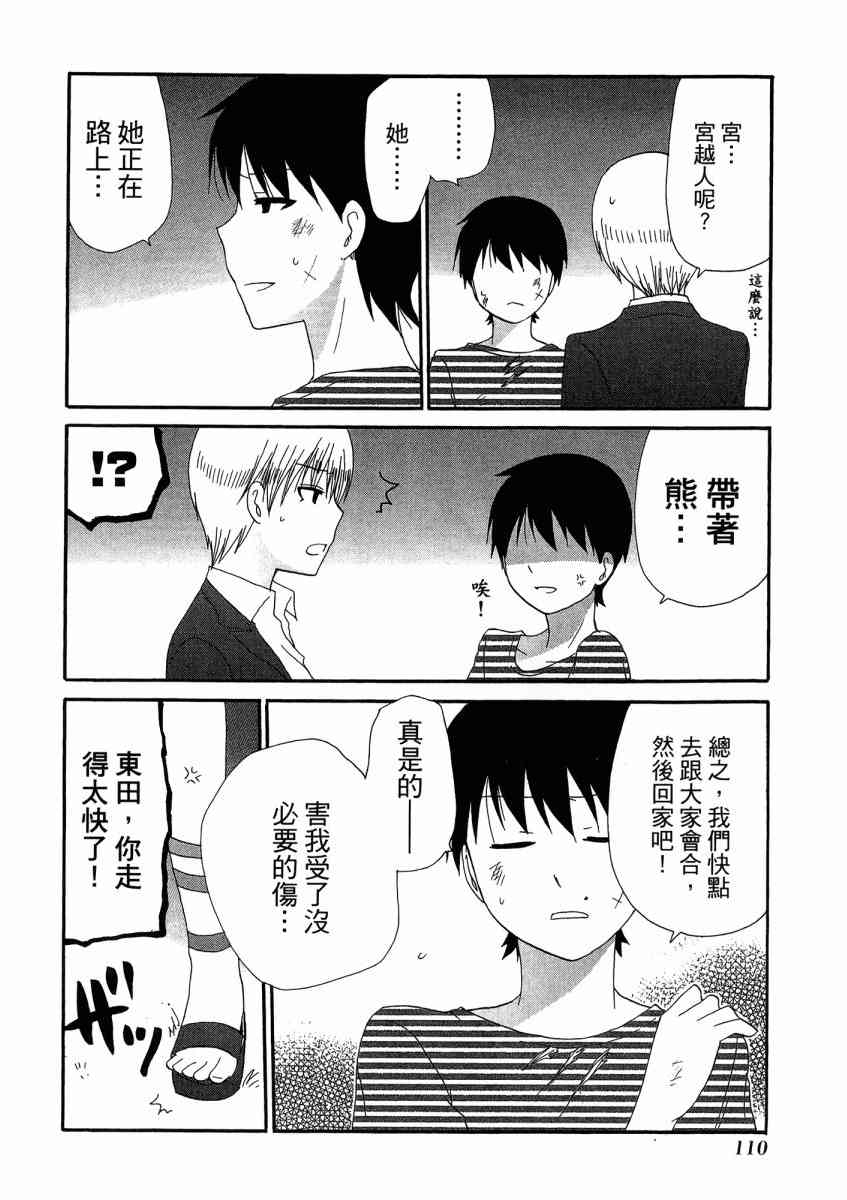 1卷121