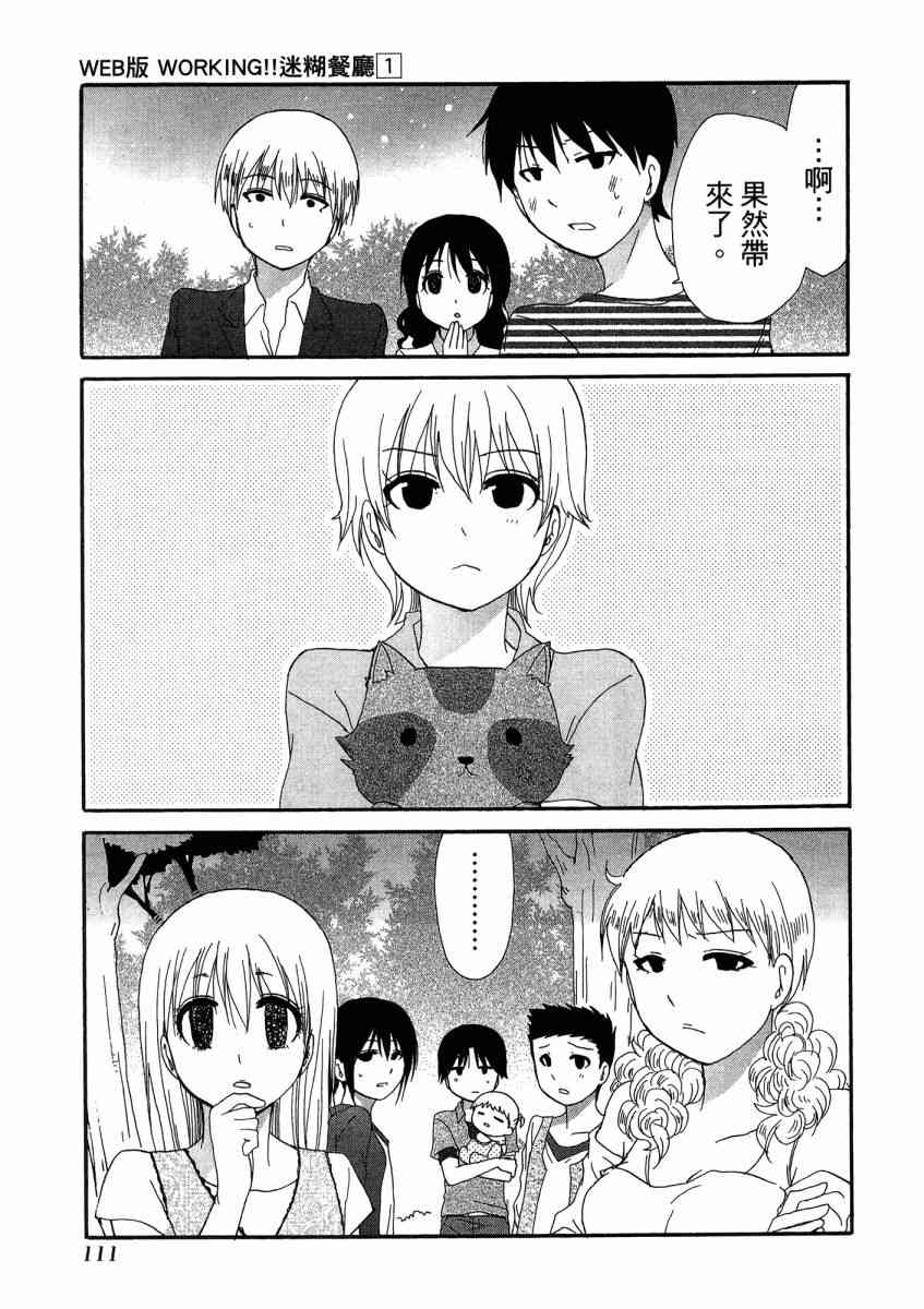 1卷122
