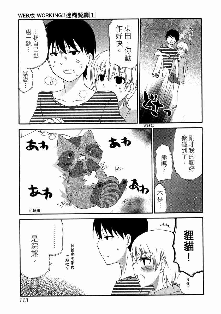 1卷124