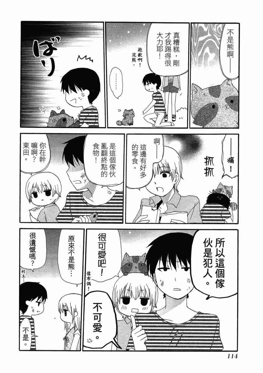 1卷125