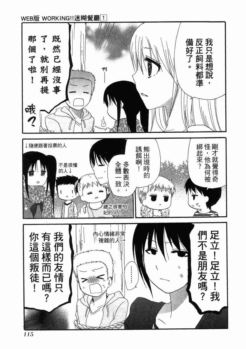 1卷126