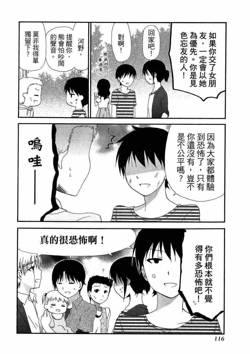 1卷127