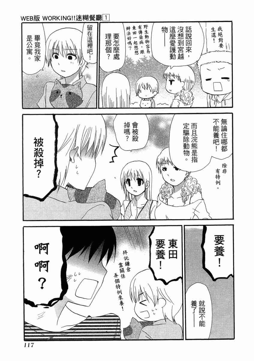 1卷128