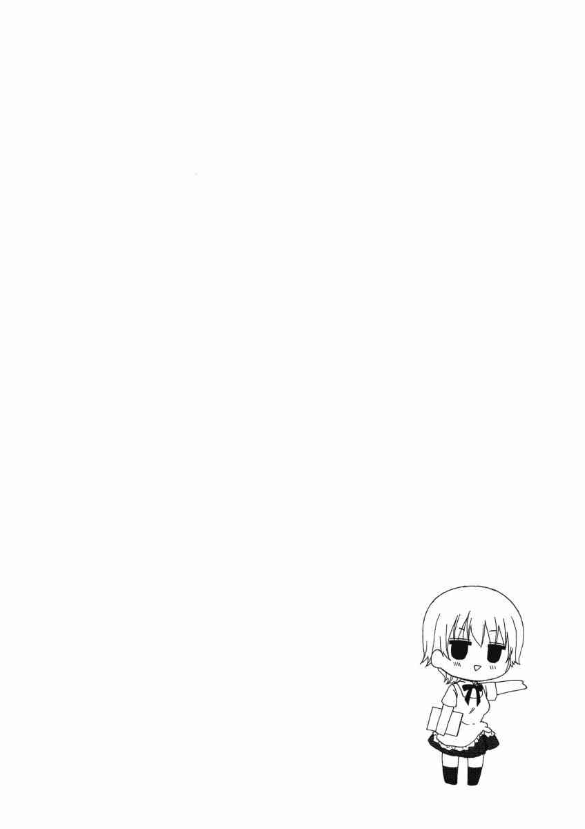 1卷13
