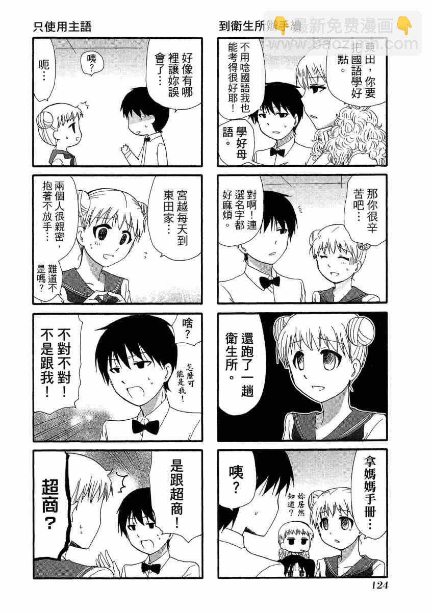 1卷135
